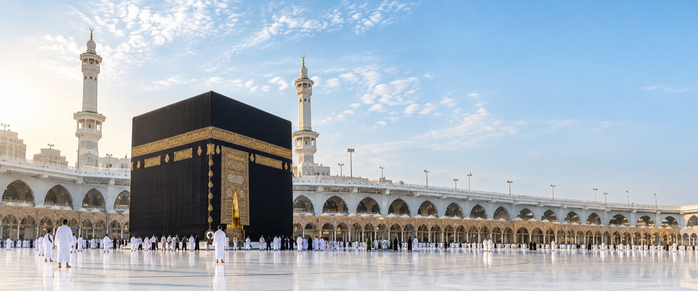 Holy Kaaba at Masjid al-Haram